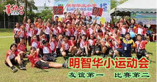 [英超]枪手继续领跑 维拉人连胜纪录遭终结