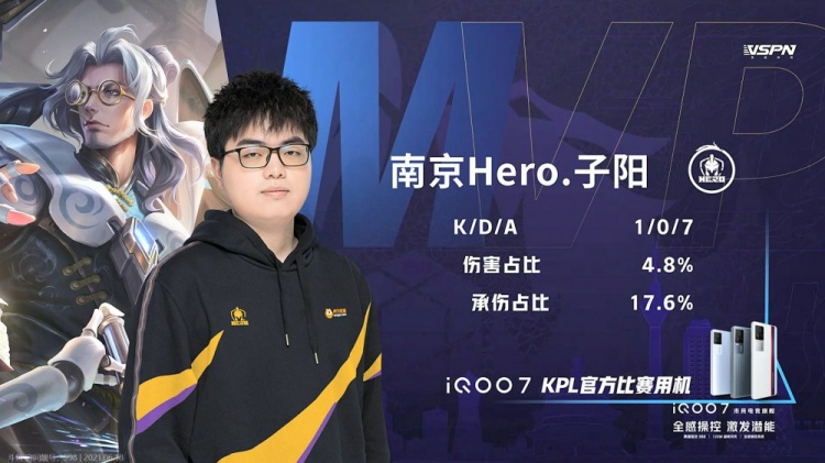 断努力的结 断努力的结