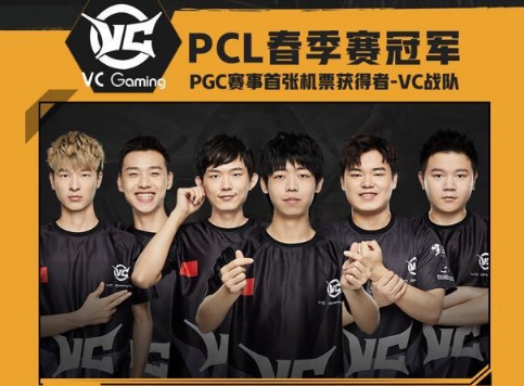 下的期待 下的期待