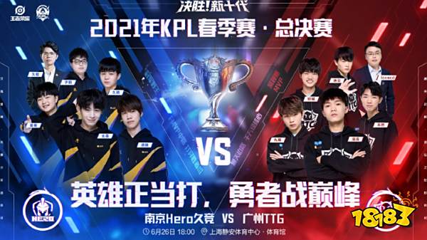 特鲁姆普 特鲁姆普