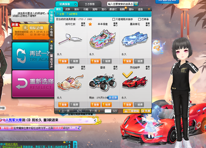 球员表现与 球员表现与