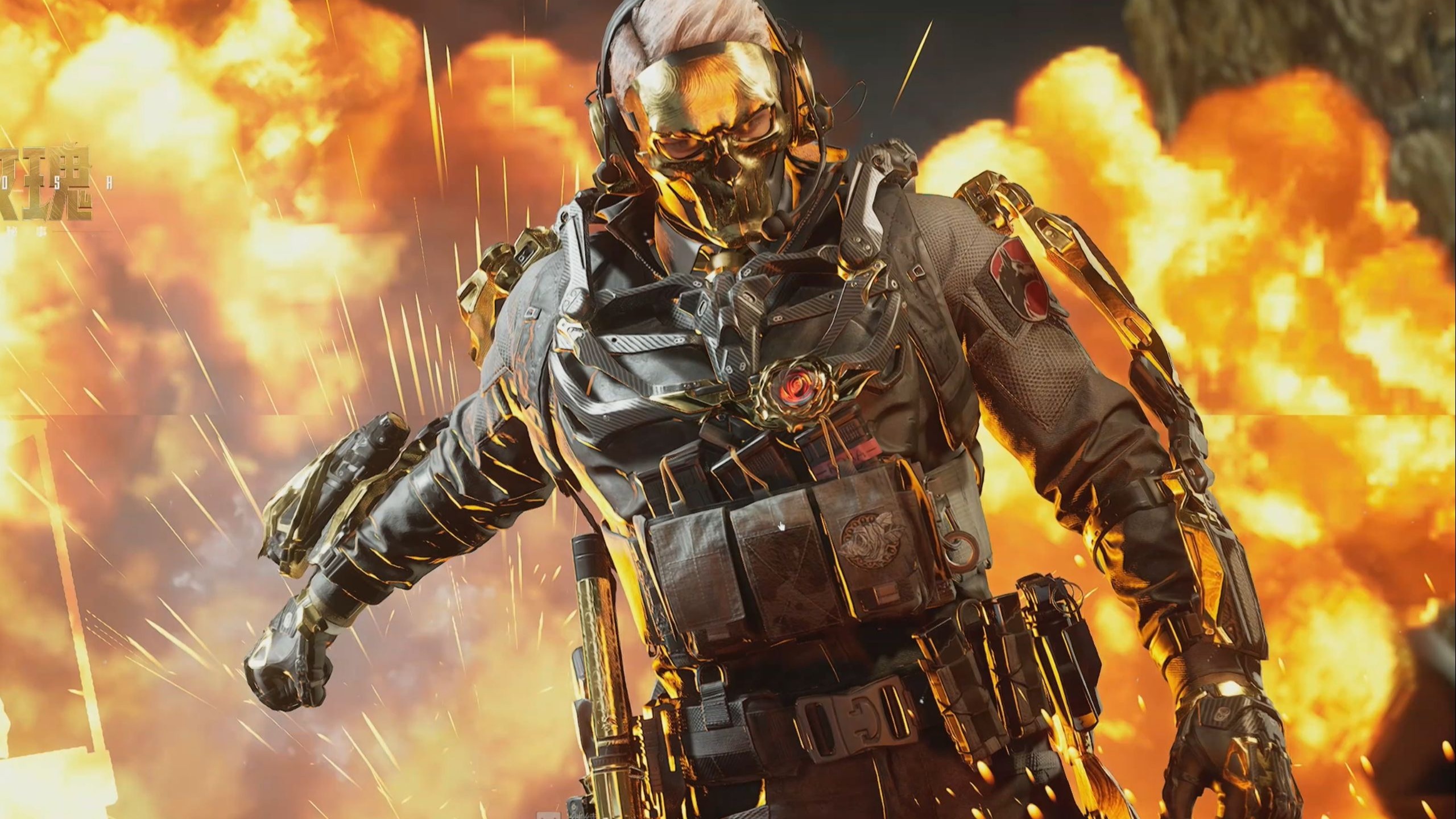 以及极具威 以及极具威