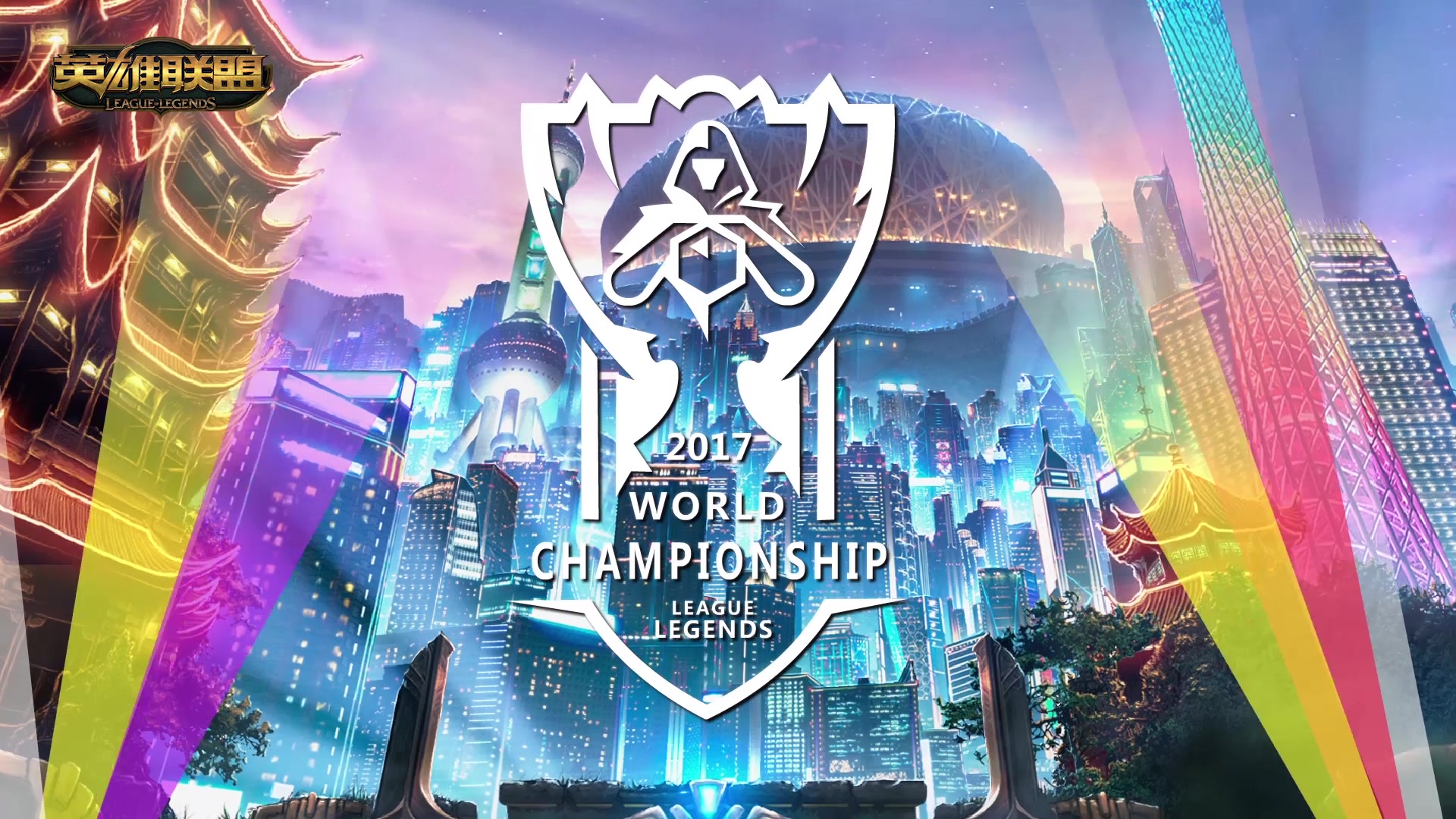 离不开每位 离不开每位