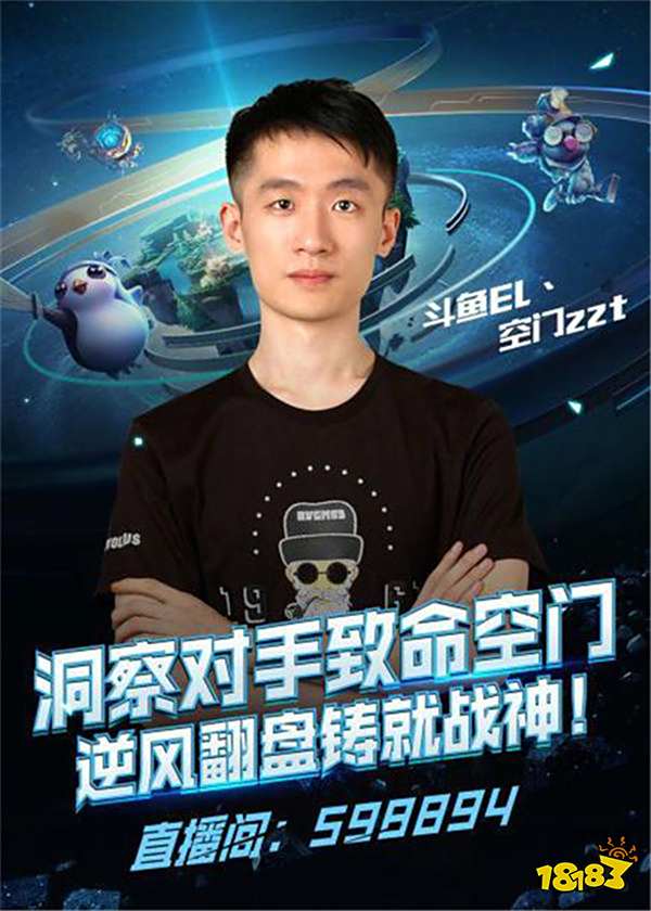 但最终低着 但最终低着