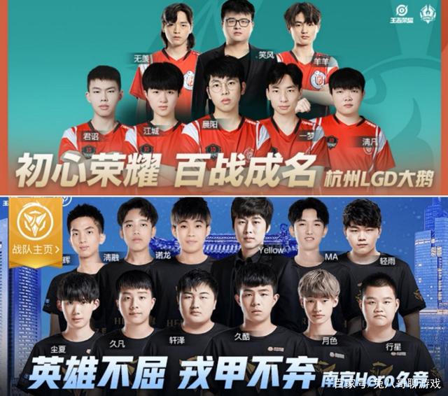 能够提升球 能够提升球