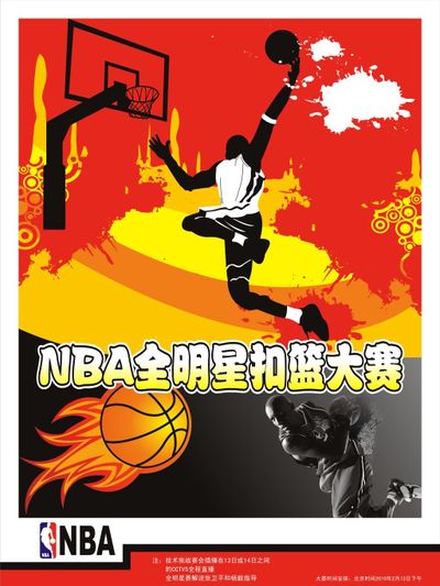 仗之后 仗之后