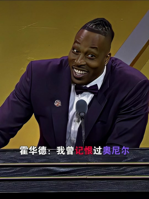 导致射门质