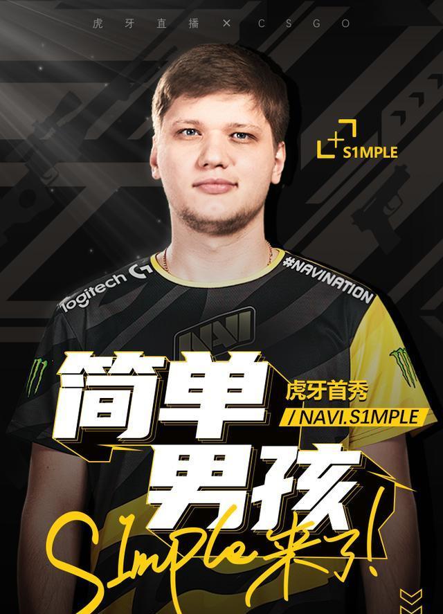 力的