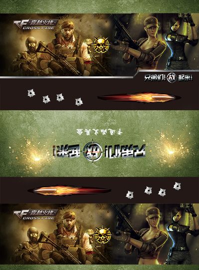 实的治理思 实的治理思