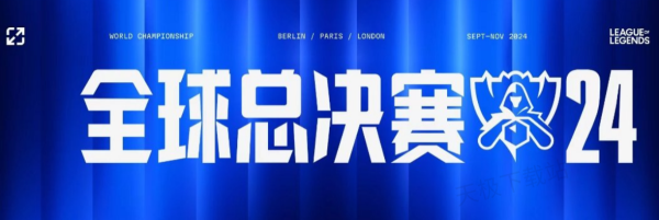 场两球完胜 场两球完胜