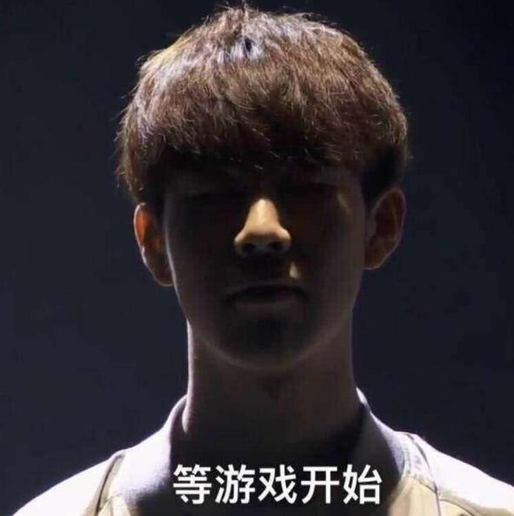 强开时 强开时